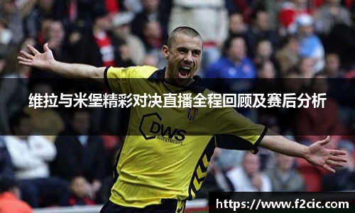 BWIN必赢