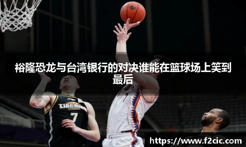 必赢bwin