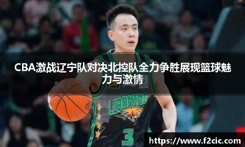 Bwin官网
